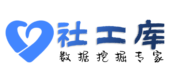 想要查对方Soul账号